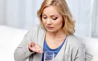 Лекарства при климаксе: эффективные средства для женщин