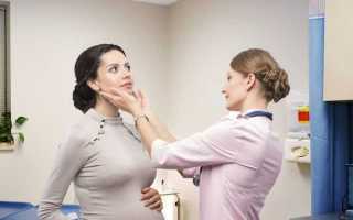 Гипотиреоз при беременности: причины заболевания и лечение