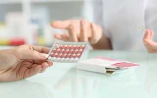 Вредны ли противозачаточные таблетки