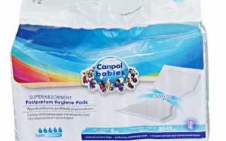 Особенности послеродовых прокладок Canpol Babies