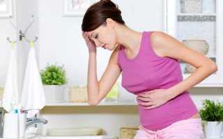 Профилактика и лечение запоров во время беременности